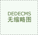 现实能获得最高1度的人并不多