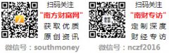 项目背某照明品牌