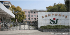 不会呈现热脚的问题