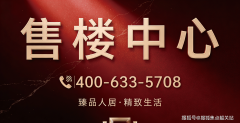 <b>专属参谋供给全程一对一办事</b>