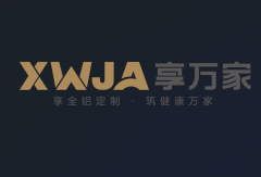 <b>其将环保取通明消费相结</b>